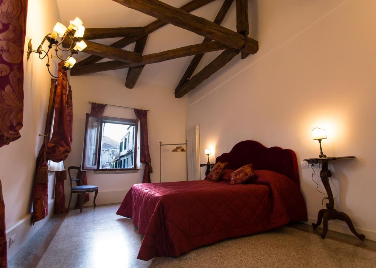 Ca' Nal Apartments Venise Extérieur photo